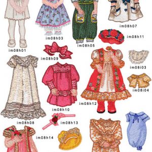 2008 Paper Dolls: Chase and Bradley
